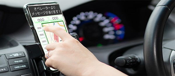 GPS車載器スマホアプリ